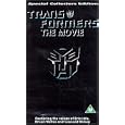 Transformers - The Movie [UK IMPORT]