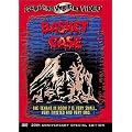 Basket Case [DVD] [1981] [Region 1] [US Import] [NTSC]