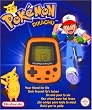 Pokemon Pikachu - Pedometer