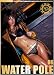 WATER POLE/MAKI [DVD]