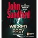 Wicked Prey (Lucas Davenport Mysteries)