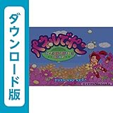 パネルでポン ＜スーパーファミコン＞ [オンラインコード]