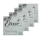 ELIXIR 13017/017弦
