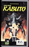 Raven Tengu Kabuto (Kabuto the Golden Eye Monster) [VHS]
