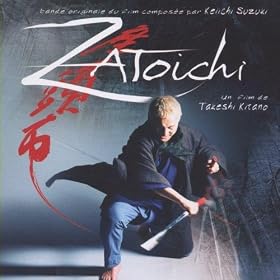 Zatoichi