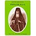 Little Russian Philokalia: St. Theodore of Sanaxar (Vol V)