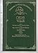 The Picture of Dorian Gray; The Complete Short Stories; De Profundis; Poems; The Importance of Being Earnest & Other Plays (Treasury of World Masterpieces)