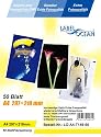 50 Blatt A4 Overheadfolie (OHP Transparentfolie Transparentpapier) f&uuml;r Inkjetdrucker Laserdrucker Tintenstrahldrucker Kopierer