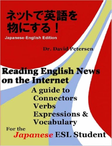 Japanese