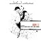 Synthpop!  Alive in 2005!