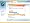 Norton Internet Security 2007 (PC)