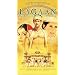 Lagaan: Once upon a Time in India [VHS]