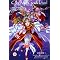 Meine Lieblings-Anime