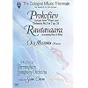 Cologne Music Triennale - Prokofiev Piano Concerto No. 3 / Rautavaara Isle of Bliss / Oramo, Mustonen, City of Birmingham Symphony Orchestra