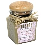 Masada Mineral Herb Spa Natural Body Scrub & Glow, Rosemary & Lemon Peel, 24 oz (680 g) (Pack of 2)