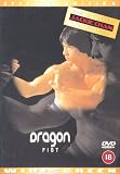Buy : Dragon Fist [DVD] [1978]