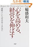 �S�����߂�A�o�c��L�΂��\�f���炵���l���������邽�߂�(PHP����)