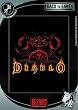 Diablo [Back to Games]