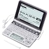 CASIO Ex-word  電子辞書 XD-GP7350  中国語大画面液晶モデル メインパネル+手書きパネル搭載 ネイティブ+TTS音声対応