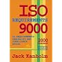 ISO 9000 Requirements, 92 Requirements Checklist and Compliance Guide