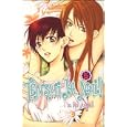 Tenshi Ja Nai!! (I'm No Angel) Volume 5 (Tenshi Ja Nai (I'm No Angel) (Graphic Novels))