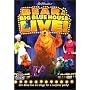 Bear in the Big Blue House Live!