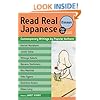 Read Real Japanese Essays: Contemporary Writings by Popular Authors 1 free CD included