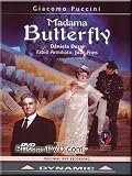 Puccini - Madam Butterfly - Placido Domingo