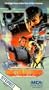 Metalstorm: The Destruction of Jared-Syn [VHS]