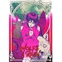 WOLF'S RAIN 3 [DVD]