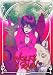 WOLF'S RAIN 3 [DVD]