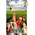 The Darling Buds Of May - The Complete Third Series - [1992]