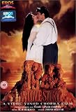 Eigenschaften Eros International  / 1942 A Love Story [UK IMPORT]