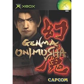 Genma Onimusha