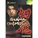 Genma Onimusha