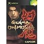 Genma Onimusha