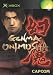 Genma Onimusha