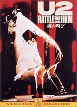 U2 魂の叫び [DVD]