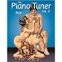 Piano Tuner Vol.2, The