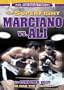 The Superfight - Marciano vs. Ali