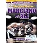 The Superfight - Marciano vs. Ali