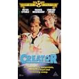 Creator (Spanish) [VHS] by 
