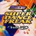 スーパー・ダンス・フリーク(77)