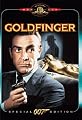 Goldfinger (Special Edition)