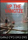Review Artefact Media  / Up The Yangtze [2007] [DVD]