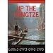 Up The Yangtze [2007] [DVD]