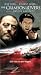 VHS : The Crimson Rivers