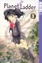 Planet Ladder, Vol. 3