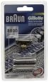 Braun 8000 360 Complete Foil and Cutter Block for Models 8995, 8985 and 8975