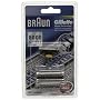 Braun 8000 360 Complete Foil and Cutter Block for Models 8995, 8985 and 8975